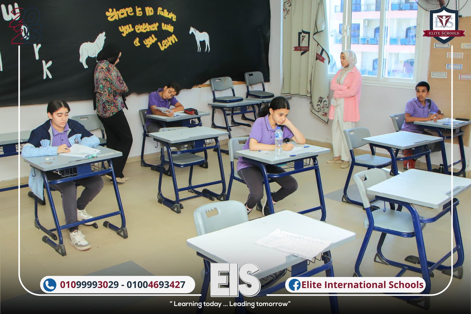 النظام البريطاني